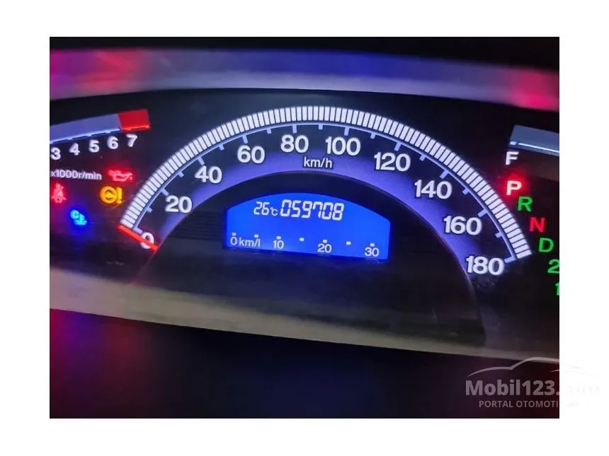2012 Honda Freed E MPV