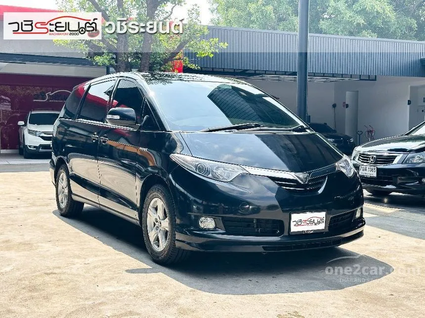 2009 Toyota ESTIMA Hybrid E-Four Wagon