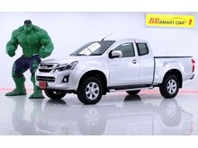 2016 Isuzu D-Max 1.9 SPACE CAB (ปี 11-17) Hi-Lander L Pickup MT