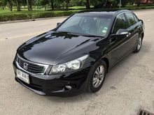 2008 Honda Accord 2.0 (ปี 07-13) E i-VTEC Sedan AT
