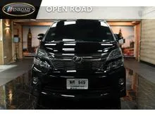 2014 Toyota VELLFIRE 2.4 (ปี 08-14) ZG Edition Van