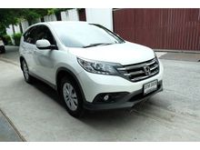 2014 Honda CR-V 2.0 (ปี 12-16) E SUV AT