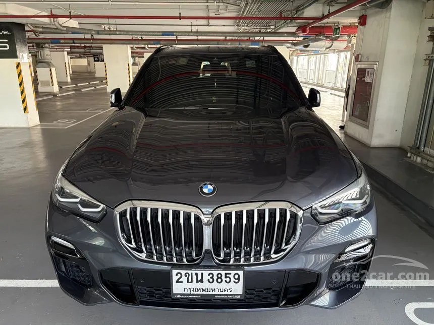 2021 BMW X5 xDrive30d M Sport SUV