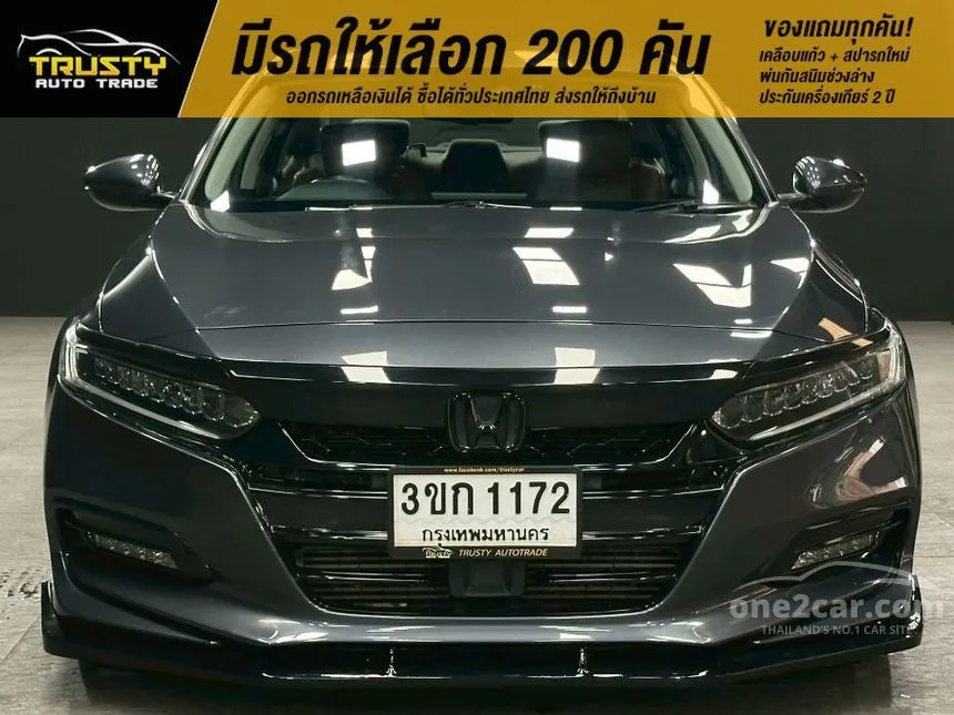 2022 Honda ACCORD EL Sedan