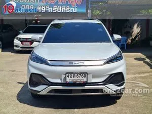 2023 BYD Atto 3 Standard Range SUV