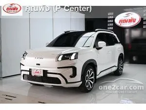 2025 Aion V 602 Luxury SUV