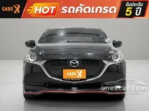 2021 Mazda 2 1.3 E Sedan