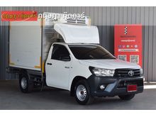 2020 Toyota Hilux Revo 2.4 SINGLE J Plus Pickup