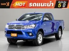 2015 Toyota HILUX REVO 2.4 Smart Cab G Prerunner Pickup