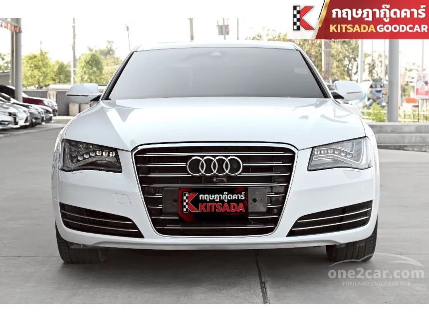 2014 Audi A8 Hybrid Sedan