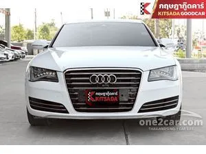 2014 Audi A8 2.0 Hybrid Sedan