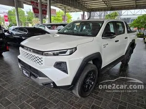 2025 Toyota Hilux Travo 2.8 4Trek Overland Double Cab Pickup