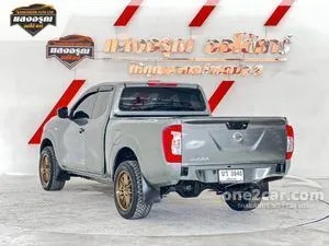 2017 Nissan NP 300 Navara 2.5 S King Cab Pickup