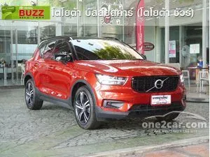 2019 Volvo XC40 2.0 T5 R-Design SUV