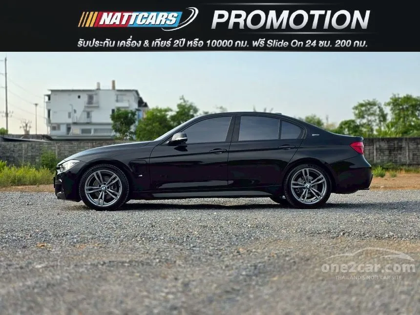 2019 BMW 330e M Sport Sedan