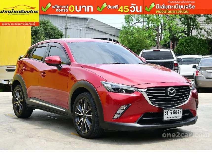 2018 Mazda CX-3 S SUV