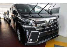 2015 Toyota Vellfire 2.5 Z -JBL HOMETHEATRE- UNREG