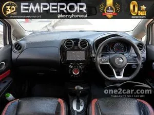 2017 Nissan Note 1.2 VL Hatchback