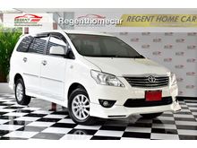 2015 Toyota Innova 2.0 (ปี 11-15) G Wagon AT