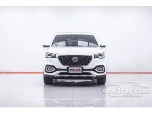 2021 MG HS 1.5 X SUV