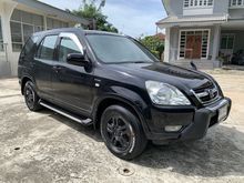 2003 Honda CR-V 2.0 (ปี 02-06) E SUV AT