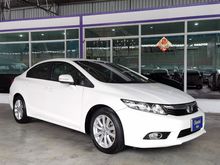2012 Honda Civic 1.8 FB (ปี 12-16) E i-VTEC Sedan AT