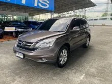 2011 Honda CR-V 2.0 (ปี 06-12) E AWD SUV