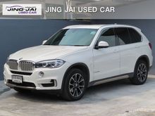 2015 BMW X5 2.0 sDrive25d Pure Experience SUV