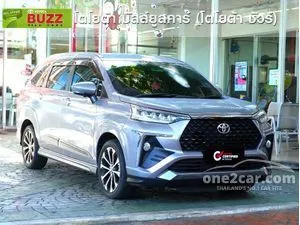 2023 Toyota Veloz 1.5 Premium Wagon