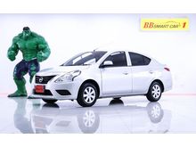 2019 Nissan Almera 1.2 E SPORTECH Sedan