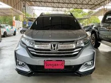 2021 Honda BR-V 1.5 (ปี 16-20) SV SUV