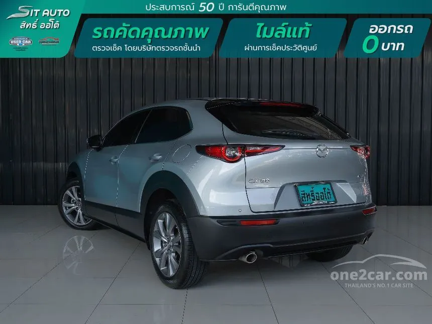 2020 Mazda CX-30 SP SUV
