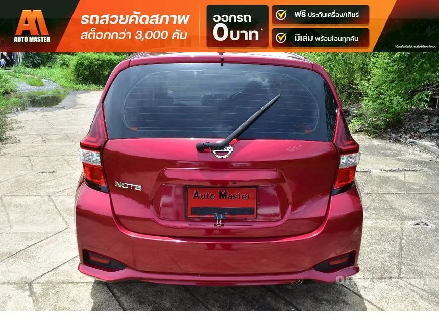 2018 Nissan Note V Hatchback