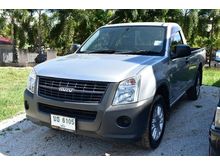 2010 Isuzu D-Max 2.5 SPARK (ปี 07-11) EX Super Platinum Pickup