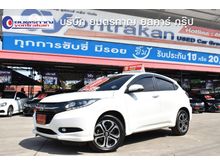2016 Honda HR-V 1.8 (ปี 14-18) EL SUV