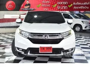 2019 Honda CR-V 2.4 ES SUV