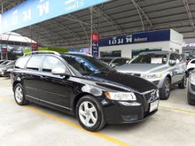 2013 Volvo V50 2.0 (ปี 09-13) Wagon AT