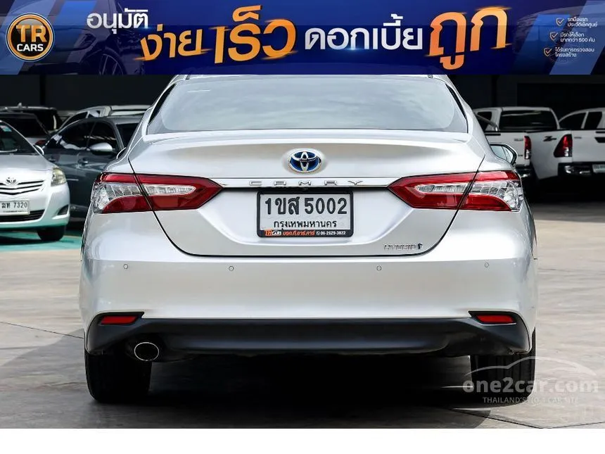 2021 Toyota CAMRY Hybrid Sedan
