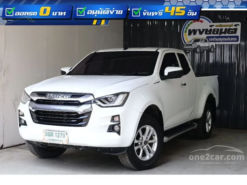2022 Isuzu D-MAX Hi-Lander L DA Space Cab Pickup