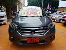 2013 Honda CR-V 2.0 (ปี 12-16) E SUV AT