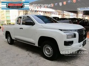 2025 Mitsubishi TRITON 2.4 Active Mega Cab Pickup