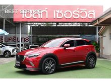 2018 Mazda CX-3 2.0 (ปี 15-19) SP SUV AT