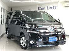 2015 Toyota Vellfire 2.5 (ปี 15-18) Hybrid E-Four Van AT