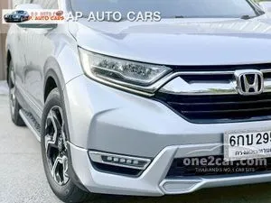 2017 Honda CR-V 1.6 DT EL SUV