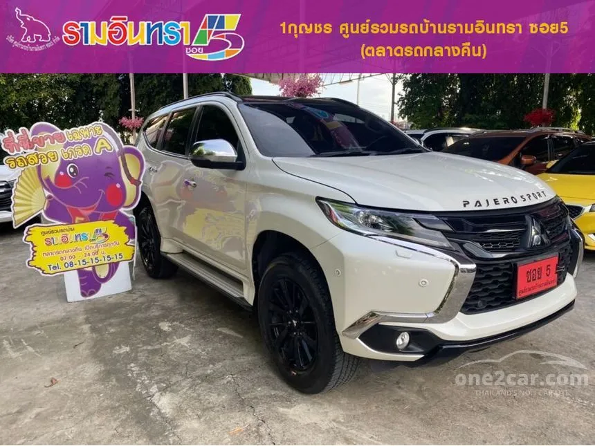 2020 Mitsubishi Pajero Sport GT Premium Elite Edition SUV