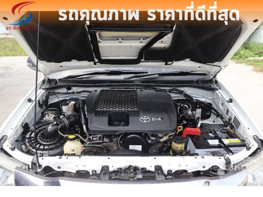 2015 Toyota HILUX VIGO Champ G Prerunner Double Cab Pickup