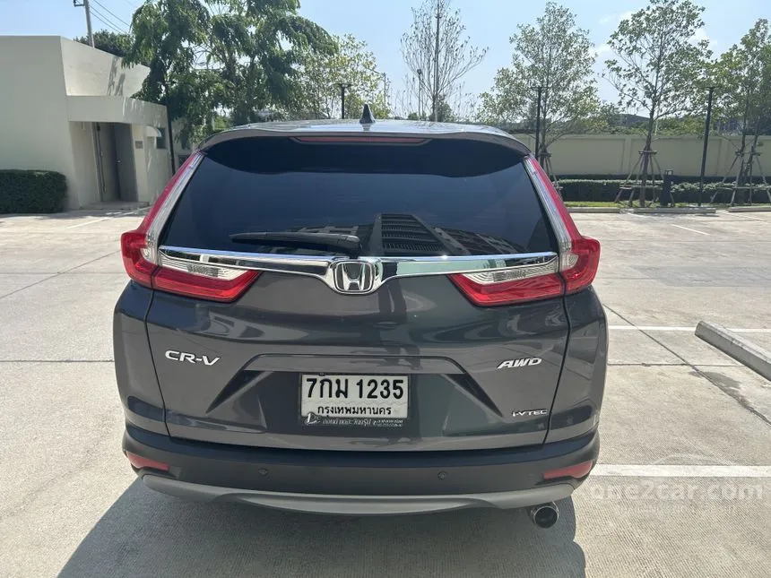 2018 Honda CR-V EL SUV