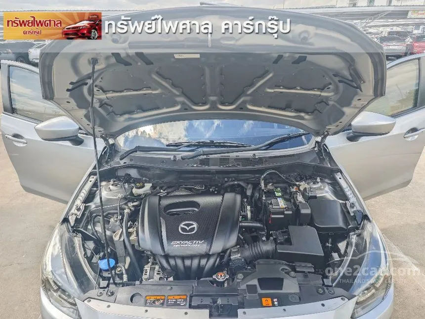 2020 Mazda 2 Sports High Connect Hatchback