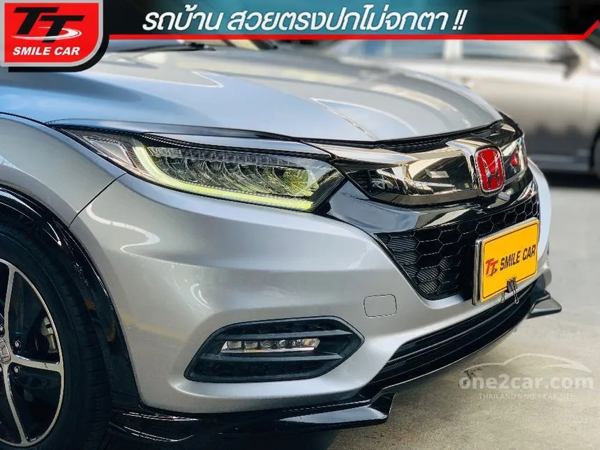 2018 Honda HR-V RS SUV