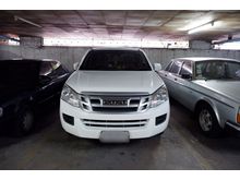 2012 Isuzu D-Max 2.5 CAB-4 (ปี 11-17) S Pickup MT